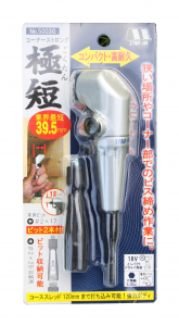 17-5003G. ������� ��� ��������� 90* 245 ��, ������