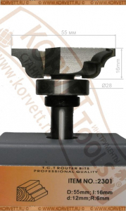 2301-6(12). ����� ��������� ���������� Gl. R6 D55 H16 �12