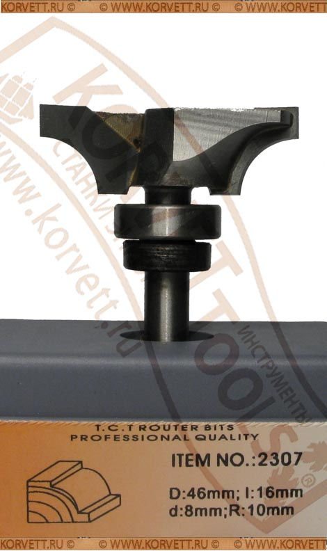 2307-10. ����� ��������� ���������� Gl. R10 D46 H16 �8