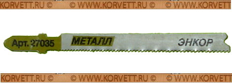 27035. ����� ��� ������� T118A, 51��  �����