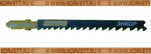 27002. ����� ��� ������� T144D, 74��  ����� #27107